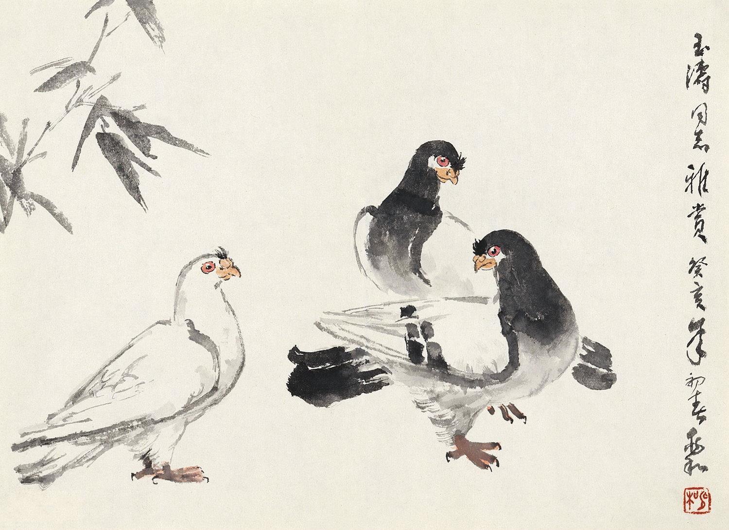 蒋兆和(1904～1986) 1983年作 鸽子 镜心 设色纸本