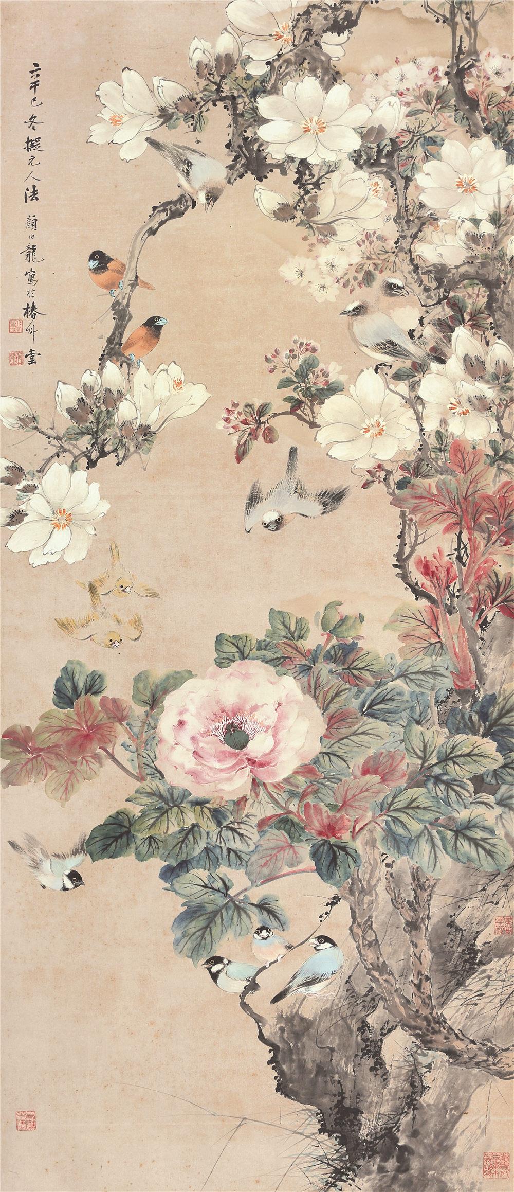 颜伯龙(1898～1955) 花鸟 镜框 设色纸本