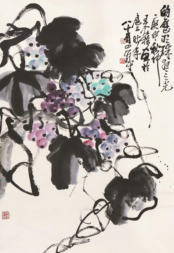 王个簃 葡萄