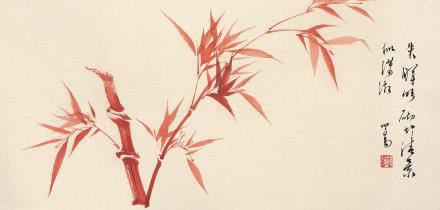 小中见大——小品·扇面书法专场