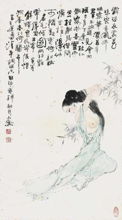 韩敏(b.1929) 云想衣裳花想容