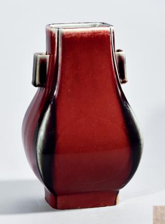 清光绪 窑变贯耳杏圆瓶